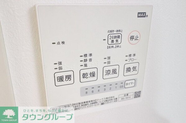 JASPER Komazawadaigakuの物件内観写真